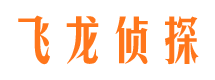 香坊侦探